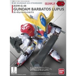 Gundam Barbatos Lupus SD  -  GUNDAM