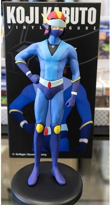 Goldorak - Figurine Koji Kabuto (Alcor)  - GOLDORAK