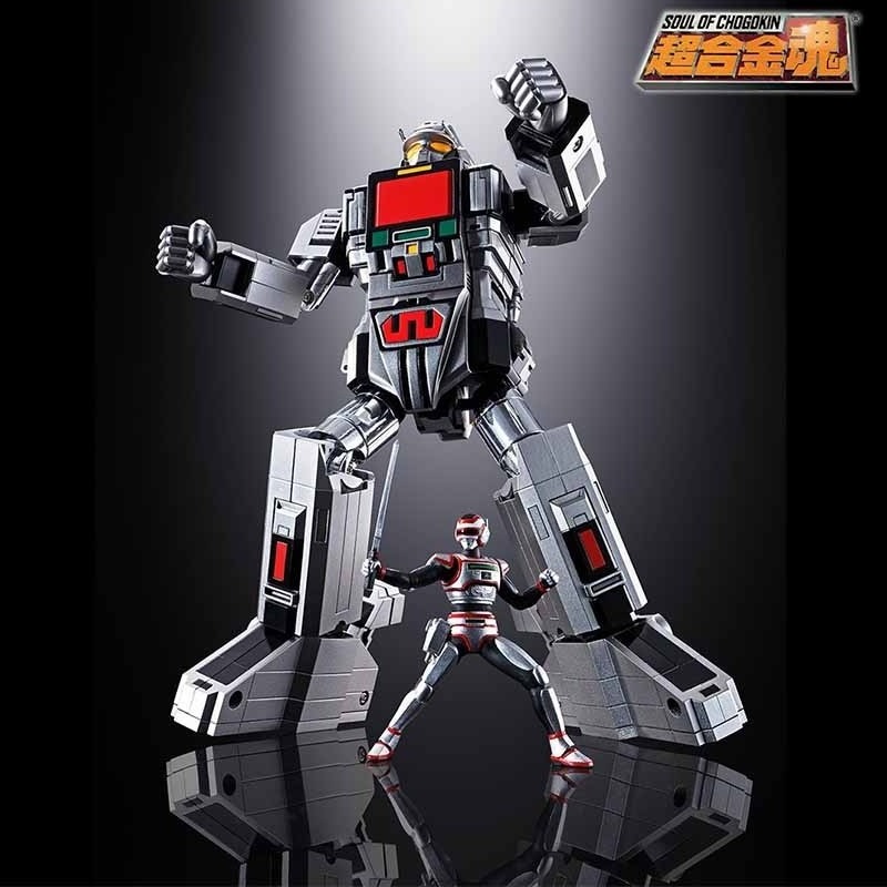 Juspion - Robot GX-97 Daileon Megabeast Invest  - GOLDORAK
