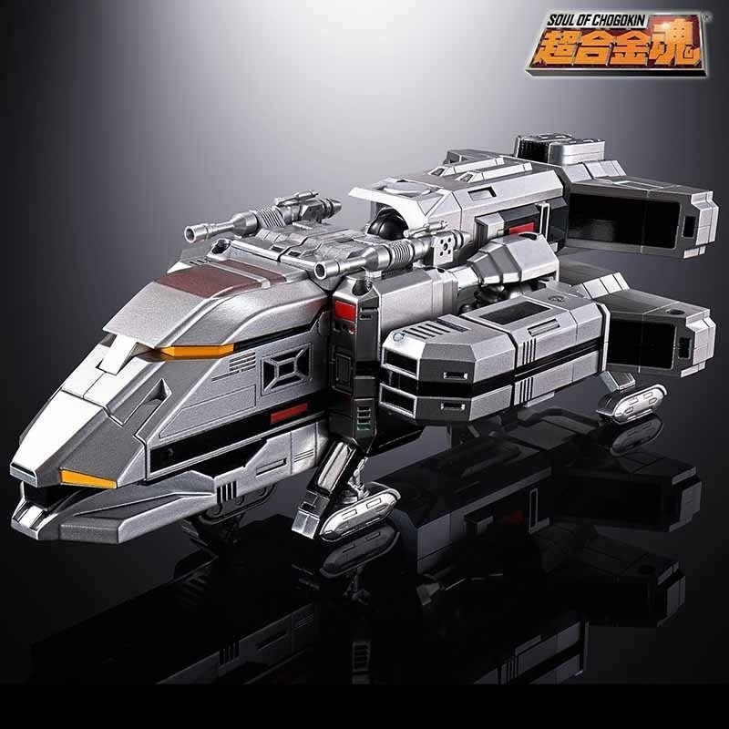 Juspion - Robot GX-97 Daileon Megabeast Invest  - GOLDORAK
