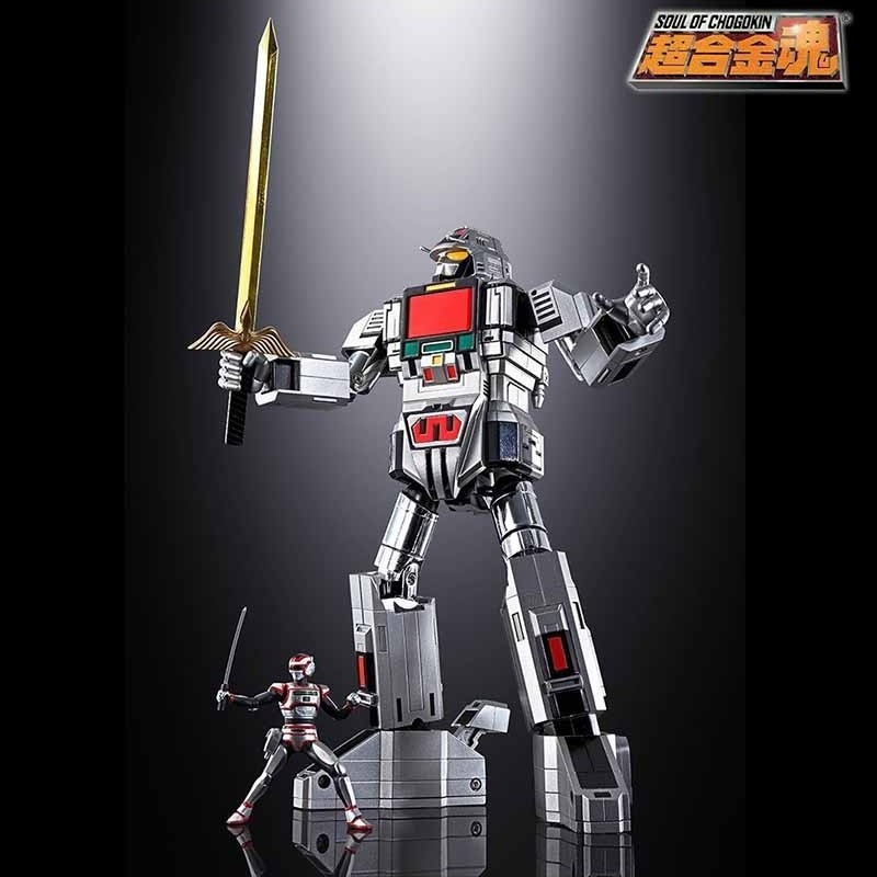 Juspion - Robot GX-97 Daileon Megabeast Invest  - GOLDORAK