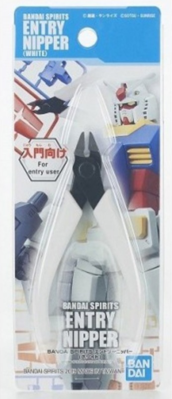 Gundam - Pince coupante Blanche - Bandai  -  GUNDAM
