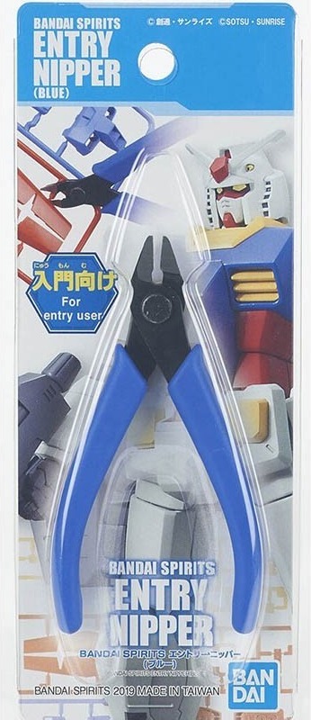 Gundam - Pince coupante Bleu - Bandai  -  GUNDAM