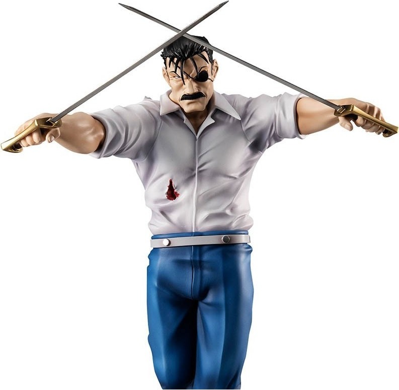 Fullmetal Alchemist - Figurine Wrath - GEM Megahouse  - AUTRES FIGURINES