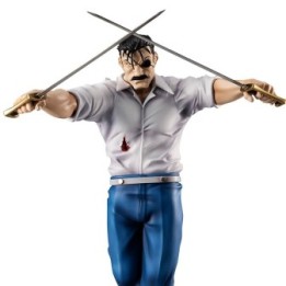Fullmetal Alchemist - Figurine Wrath - GEM Megahouse  - AUTRES FIGURINES