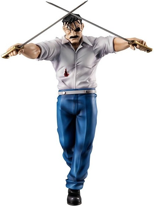Fullmetal Alchemist - Figurine Wrath - GEM Megahouse  - AUTRES FIGURINES