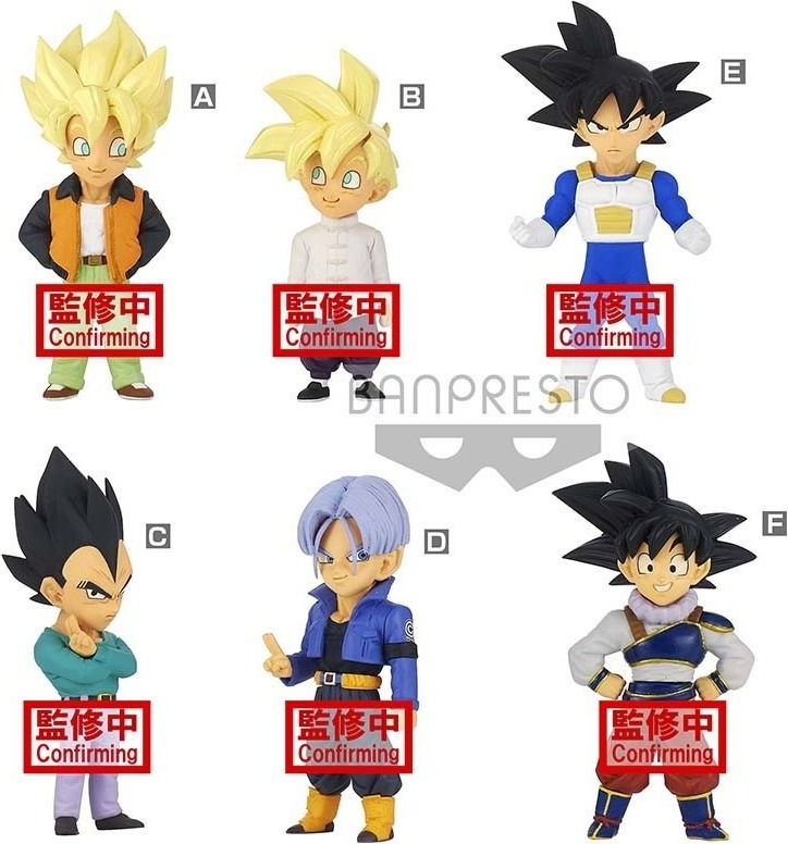 Dragon Ball Z - Set 6 figurines WCF Extra Costume  -  DRAGON BALL Z