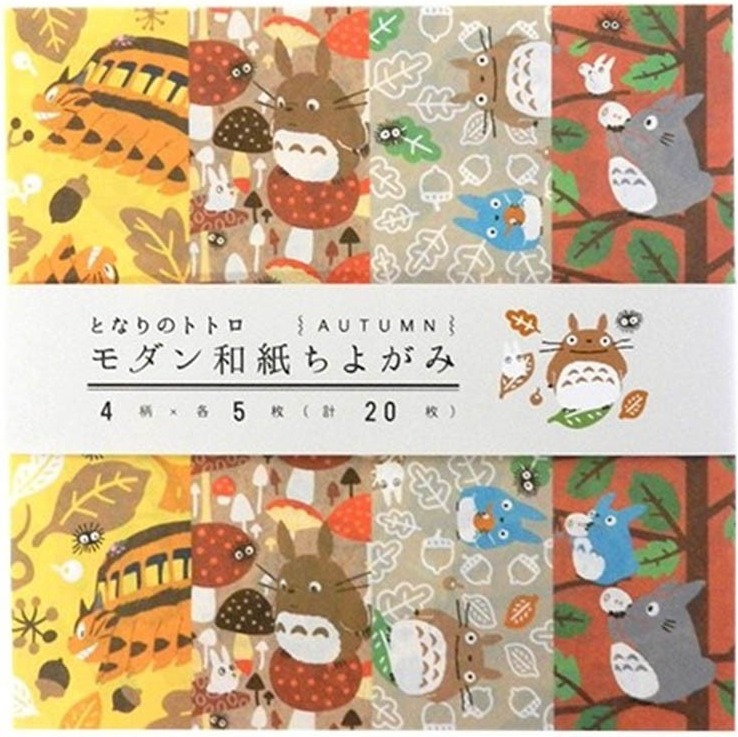 Mon Voisin Totoro - Papier Origami Autumn  -  TOTORO - GHIBLI