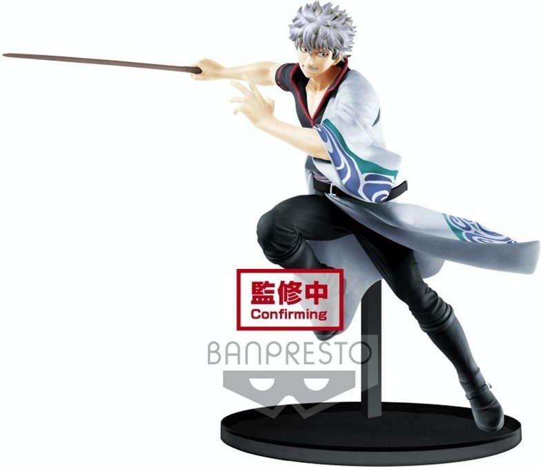 Gintama - Figurine Gintoki Sakata  - AUTRES FIGURINES