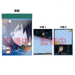 Demon slayer - Mini Bloc Notes Tomioka  - DEMON SLAYER