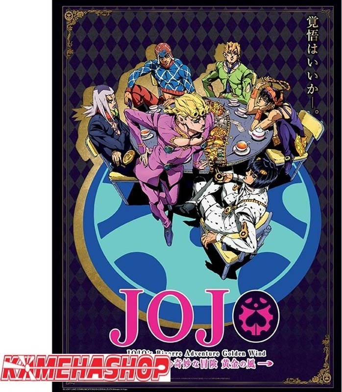 Jojo's Bizzare Adventure - Poster Golden Wind  - POSTERS & AFFICHES