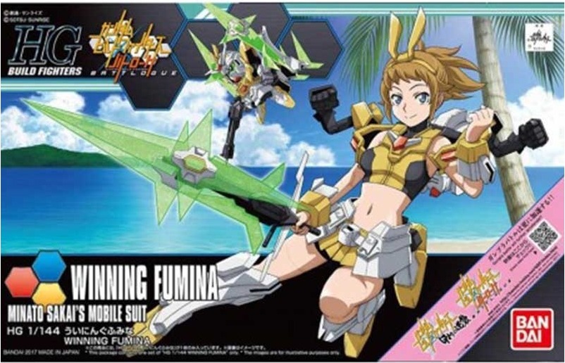 Gundam Winning Fumina HG  -  GUNDAM