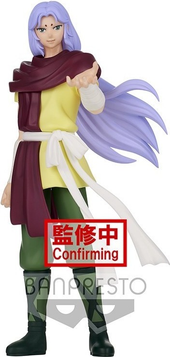 Saint Seiya - Figurine Mu du Bélier - Cosmo Memoir  -  SAINT SEIYA