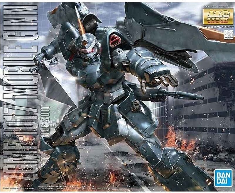 Gundam Ginn - MG  -  GUNDAM