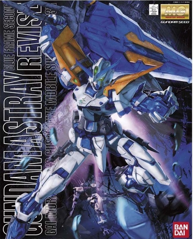 Gundam Astray Blue Frame Second Revise MG  -  GUNDAM