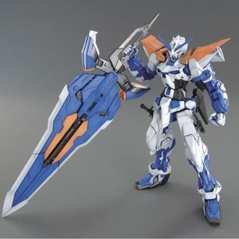 Gundam Astray Blue Frame Second Revise MG  -  GUNDAM