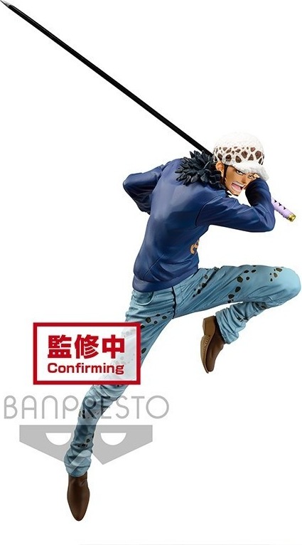 One Piece - Figurine Trafalgar Law - Maximatic ver II  -  ONE PIECE