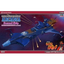Albator - Arcadia 78 ver - Model Kit  - GOLDORAK