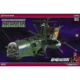 Albator - Arcadia 84 ver - Model Kit  - AUTRES FIGURINES