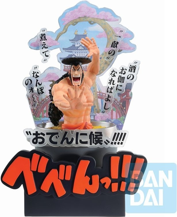 One Piece - Figurine Kozuki Oden - Diorama Ichibansho  -  ONE PIECE