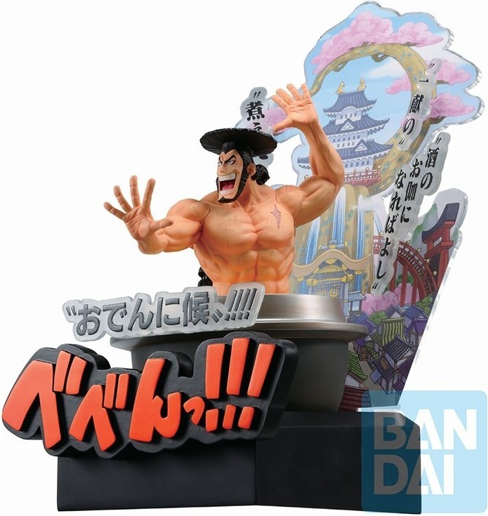 One Piece - Figurine Kozuki Oden - Diorama Ichibansho  -  ONE PIECE