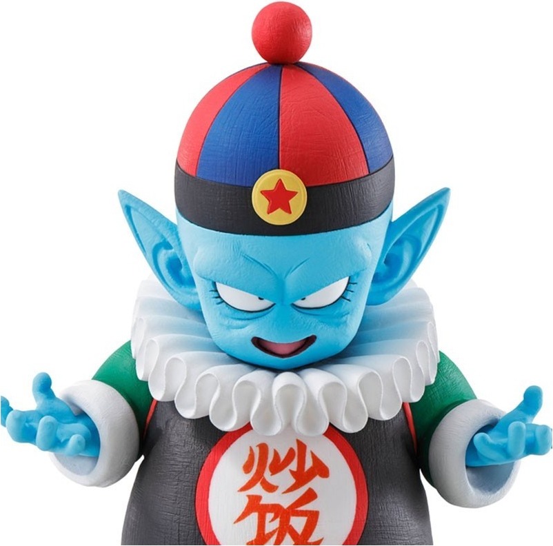 Dragon Ball - Figurine Pilaf - Ichibansho  -  DRAGON BALL Z