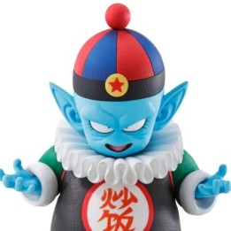 Dragon Ball - Figurine Pilaf - Ichibansho  -  DRAGON BALL Z