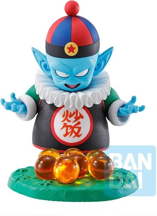 Dragon Ball - Figurine Pilaf - Ichibansho  -  DRAGON BALL Z