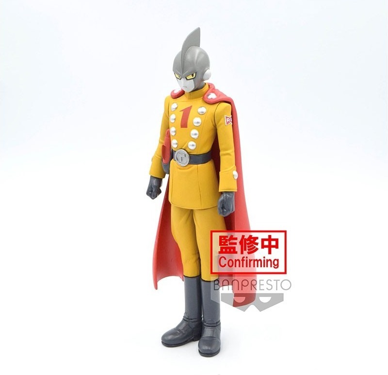 Dragon Ball Super Super Hero - Figurine Gamma 1 - DXF  -  DRAGON BALL Z
