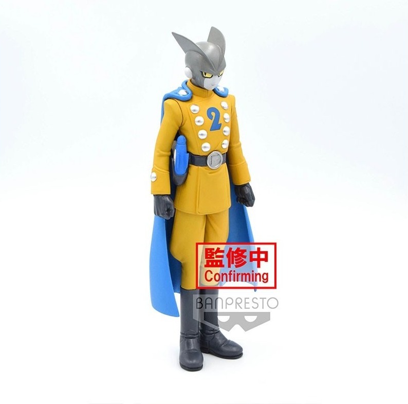Dragon Ball Super Super Hero - Figurine Gamma 2 - DXF  -  DRAGON BALL Z