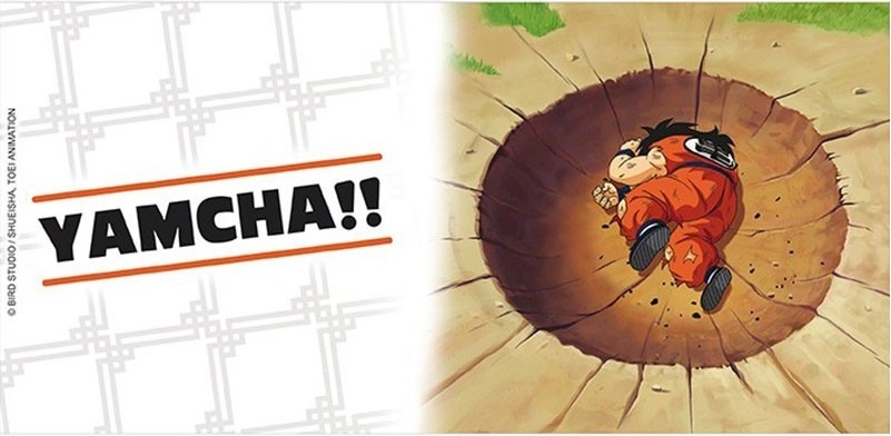 Dragon Ball Z - Mug Yamcha  -  DRAGON BALL Z