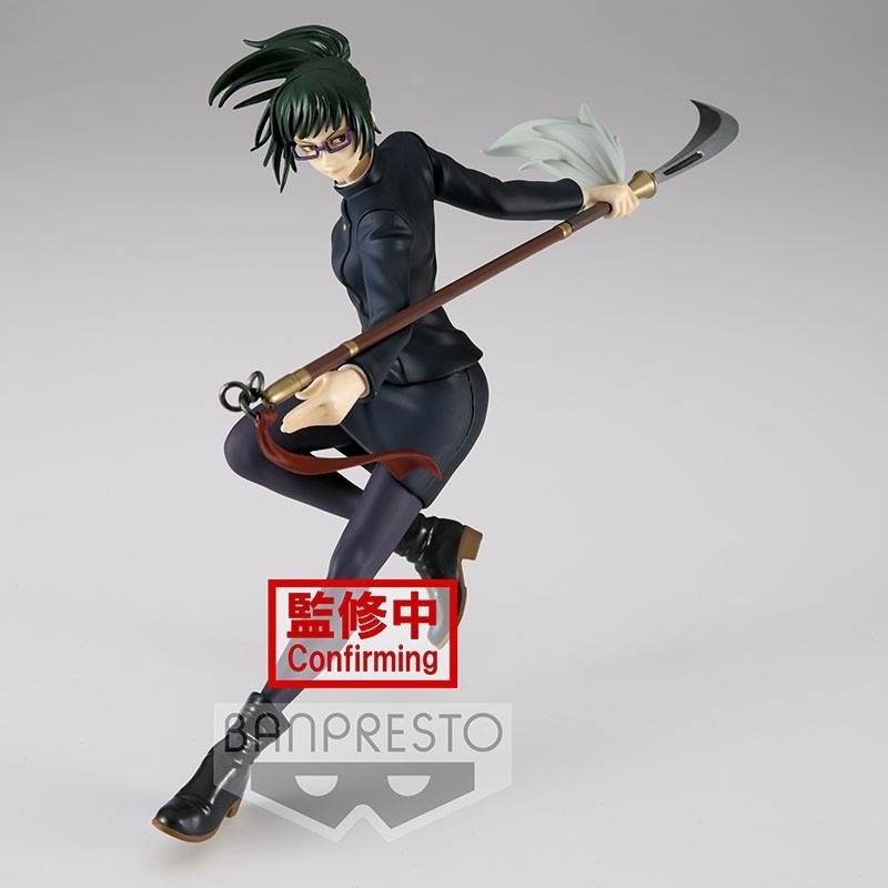 Jujutsu Kaisen - Figurine Maki Zenin  - AUTRES FIGURINES