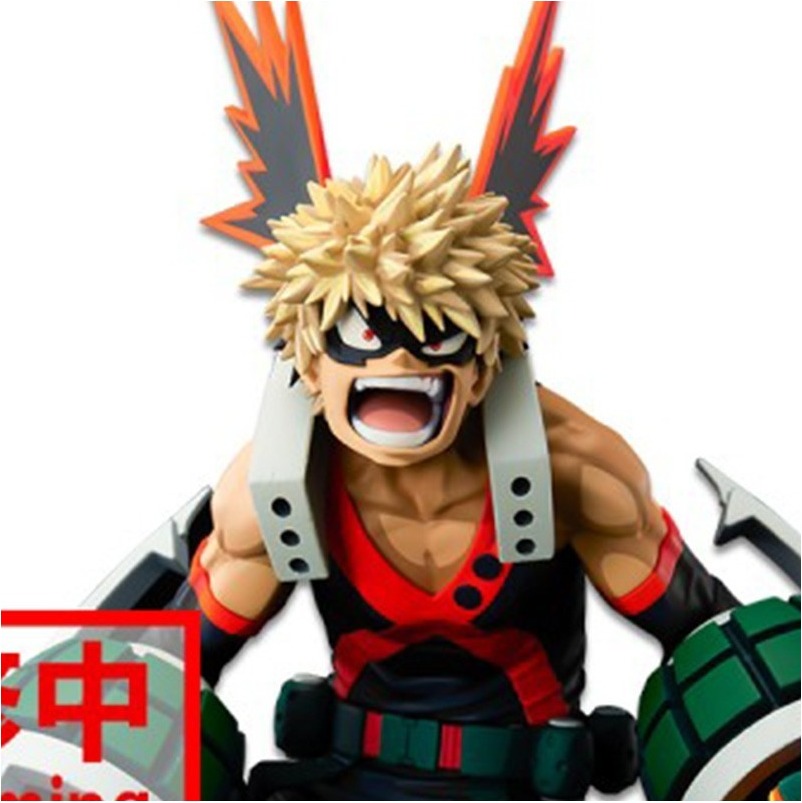 My Hero Academia - Figurine Katsuki Bakugo - SMSP 2D  - My Hero Academia