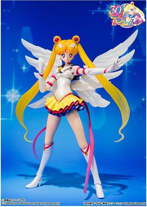 Sailor Moon Eternal - Figurine Sailor Moon - SHF  - SAILOR MOON