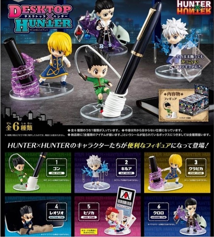 Hunter X Hunter - Set 6 Desktop Hunter Collection  - AUTRES FIGURINES