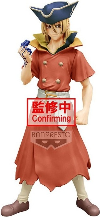 Dr Stone - Figurine Ryusui Nanami  - AUTRES FIGURINES