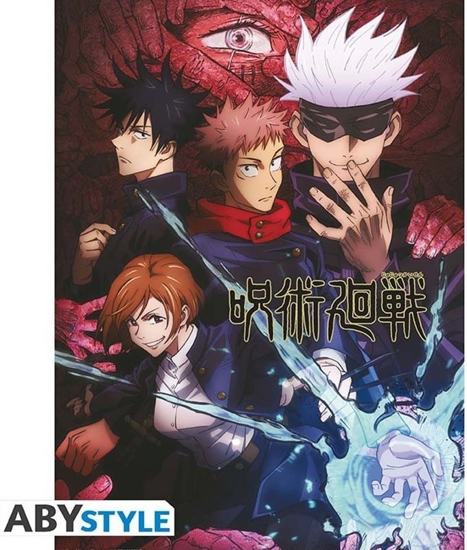 Poster Jujutsu Kaisen Artwotk  - POSTERS & AFFICHES