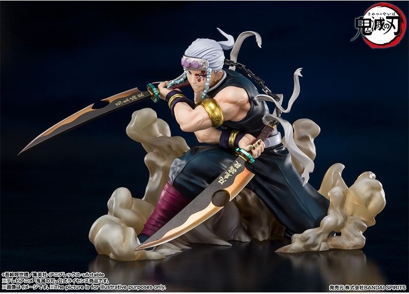 Demon Slayer - Figurine Tengen Uzui - Figuarts Zero  - DEMON SLAYER
