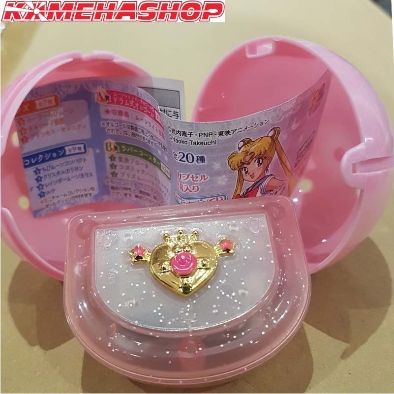 Boite à musique Sailor Moon - Gashapon  - SAILOR MOON