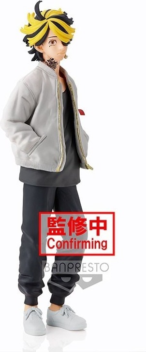Tokyo Revengers - Figurine Kazutora Hanemiya  - AUTRES FIGURINES