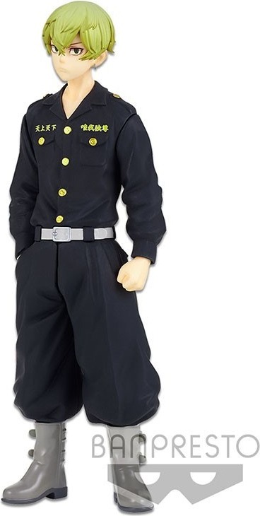 Tokyo Revengers - Figurine Chifuyu Matsuno  - AUTRES FIGURINES