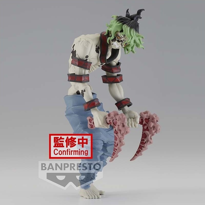 Demon Slayer - Figurine Gyutaro  - DEMON SLAYER