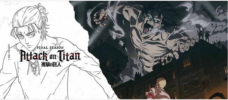 Attack on Titan - Mug Titan Eren S4 Art  - L'ATTAQUE DES TITANS