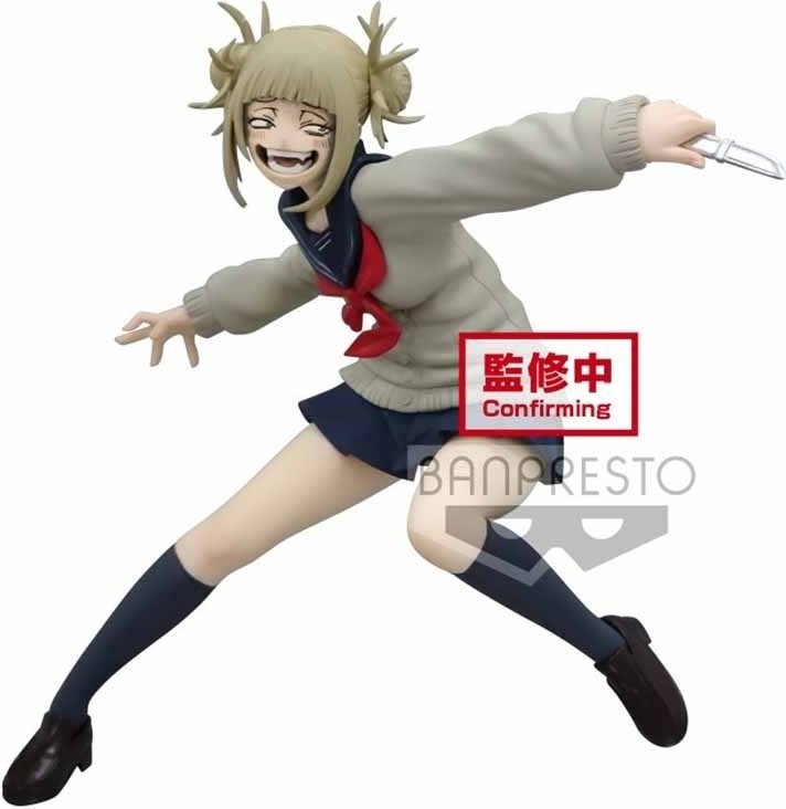 My Hero Academia - Figurine Himiko Toga - Evil ver  - My Hero Academia