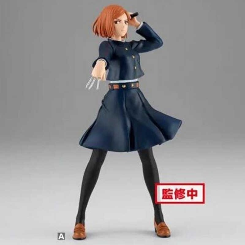 Jujutsu Kaisen - Figurine Nobara Kugisaki - Bandai  - AUTRES FIGURINES