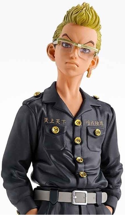 Tokyo Revengers - Figurine Tetta Kisaki  - AUTRES FIGURINES