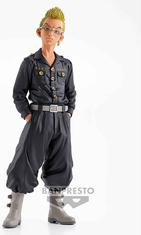 Tokyo Revengers - Figurine Tetta Kisaki  - AUTRES FIGURINES