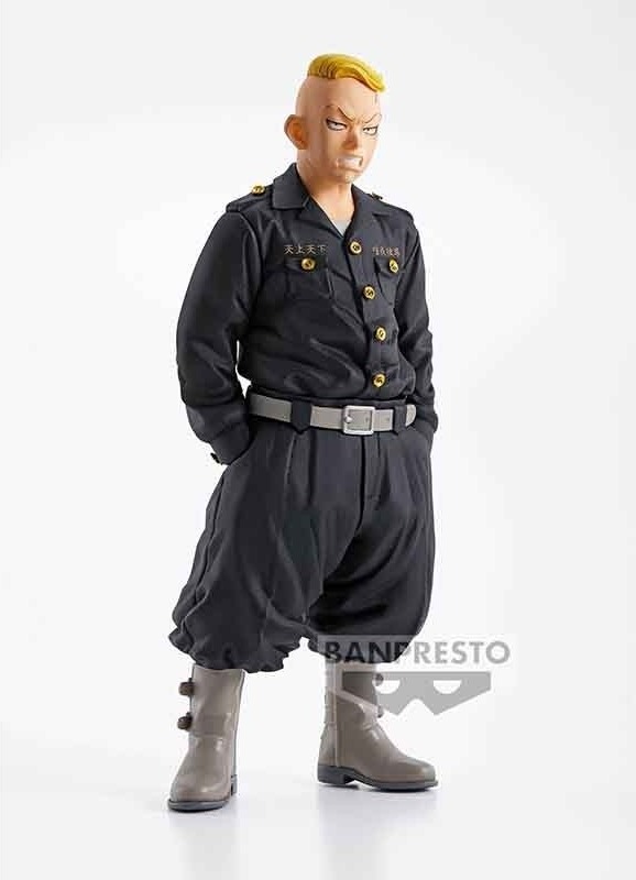Tokyo Revengers - Figurine Haruki Hayashida  - AUTRES FIGURINES