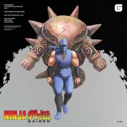 Ninja Gaiden - Disque Vinyle - The Definitive Soundtrack Volume 1  - VINYLE MANGA & JEUX VIDEO