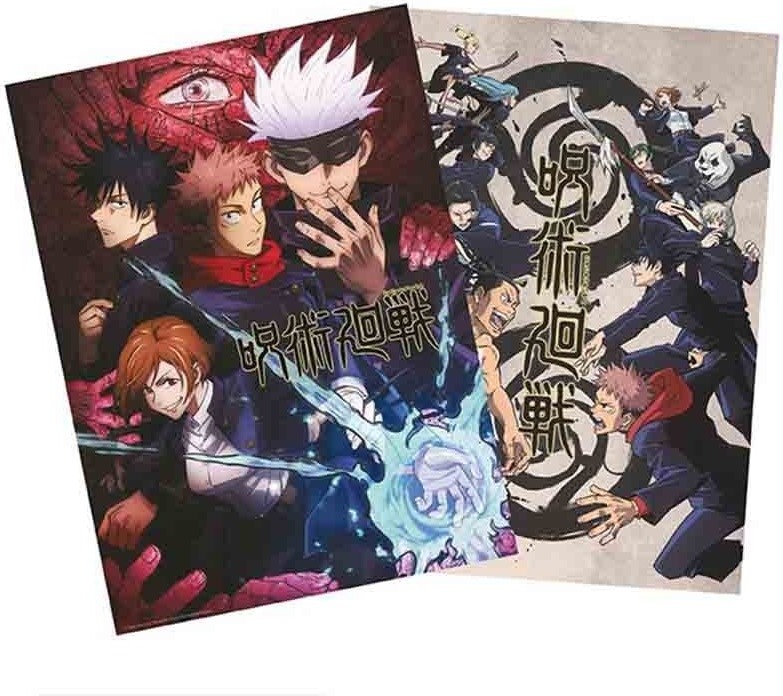 Set 2 posters Jujutsukaisen  - POSTERS & AFFICHES